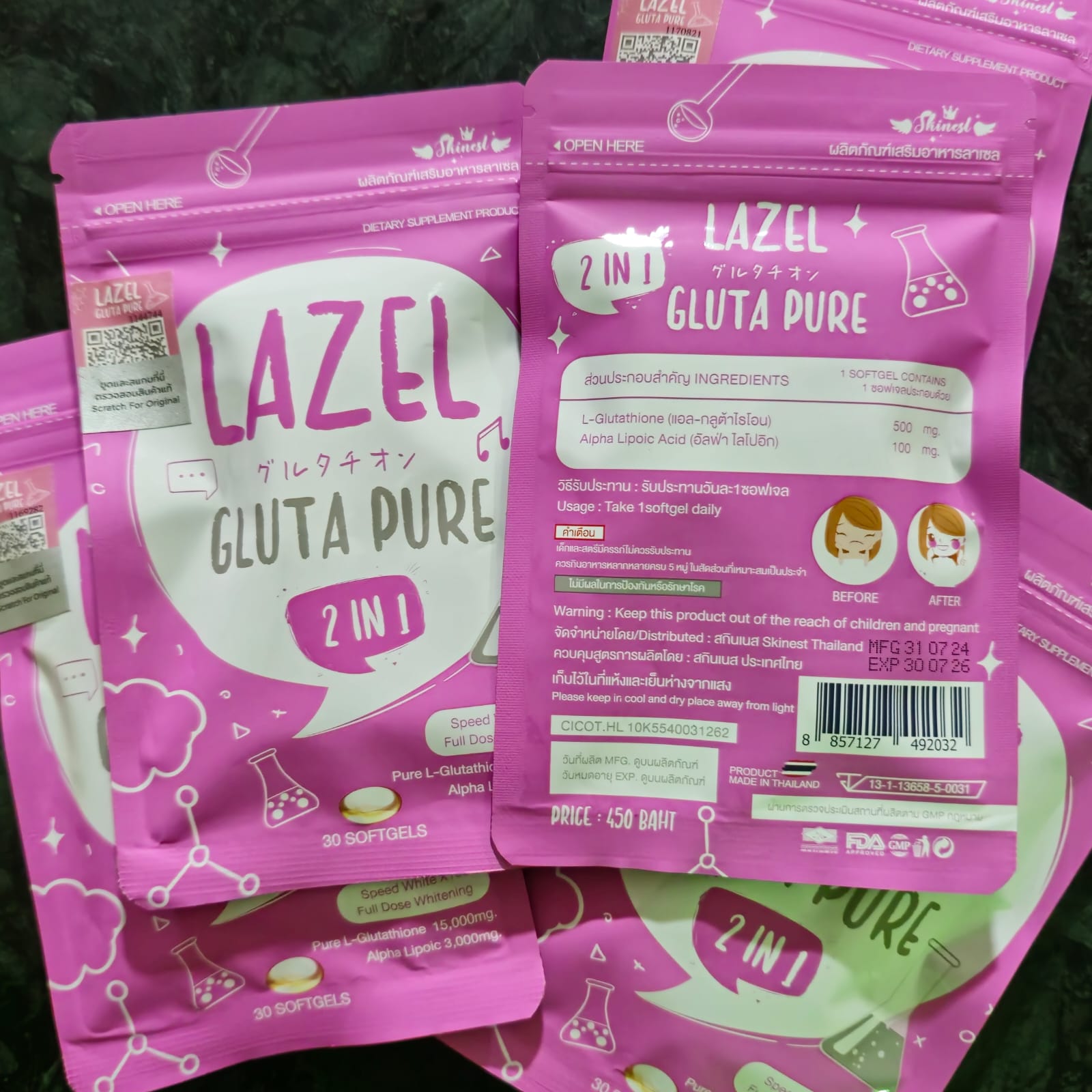LAZEL GLUTA PURE - Image 5