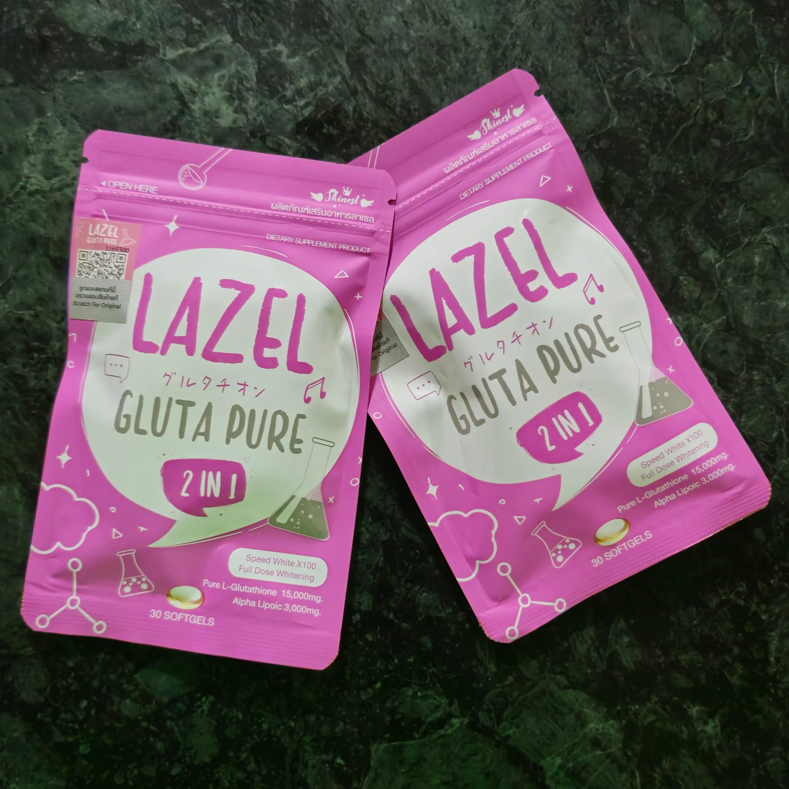 LAZEL GLUTA PURE - Image 3