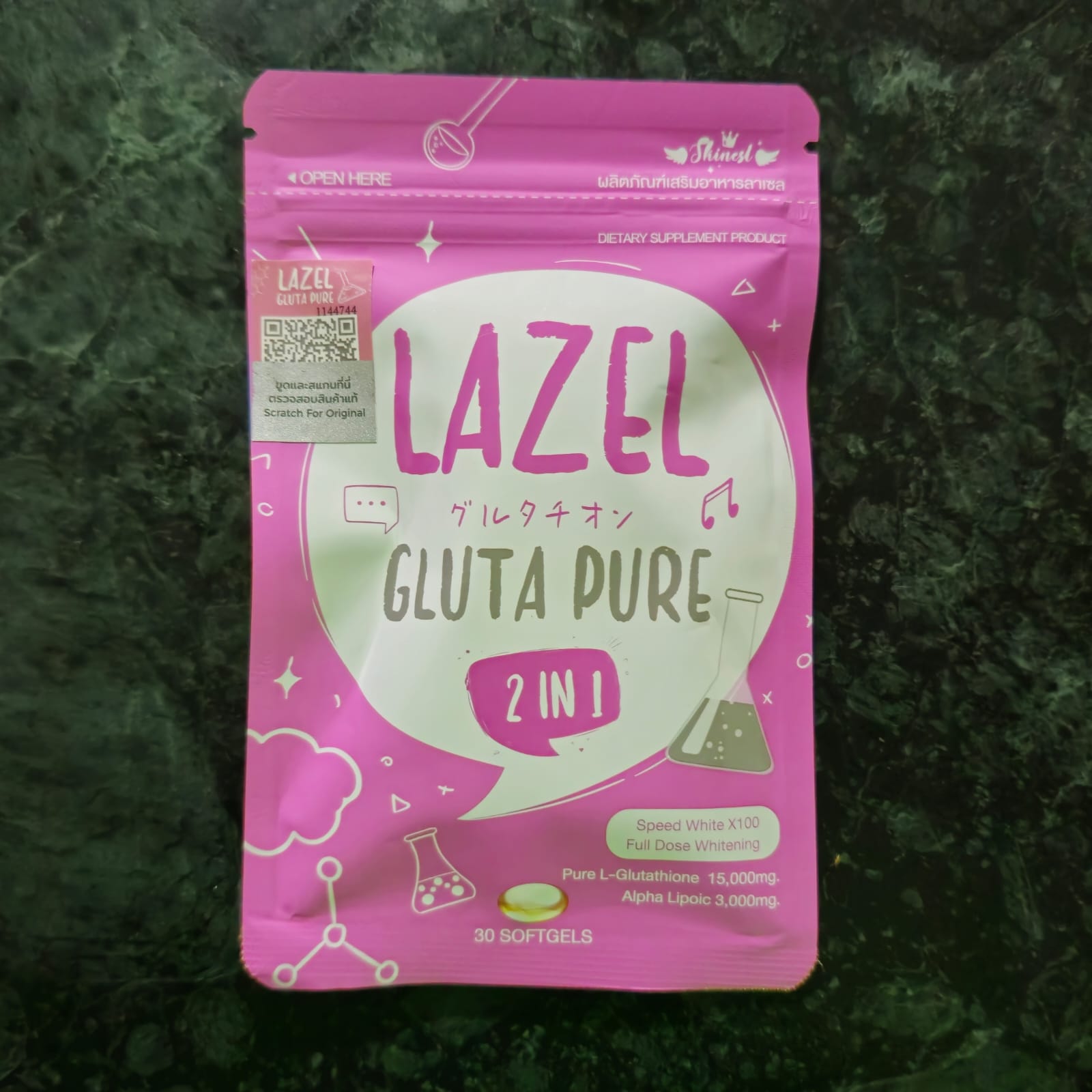 LAZEL GLUTA PURE